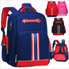 Fashion Children Book Bag Schoolbag for Primary School