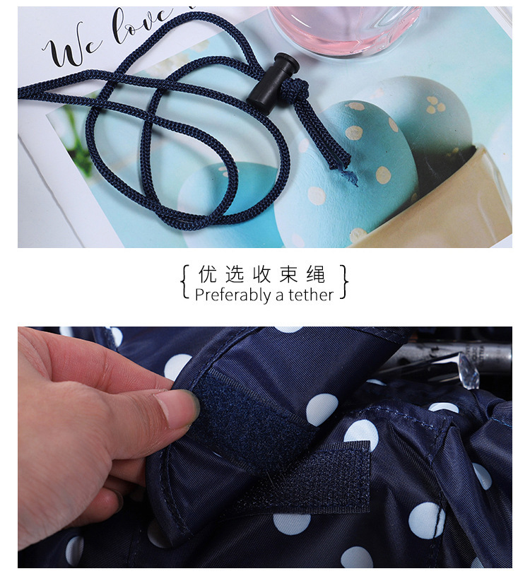 details of drawstring cosmetic bag