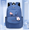 Fashion Girls Casual Backpack School Bag for Middle School
