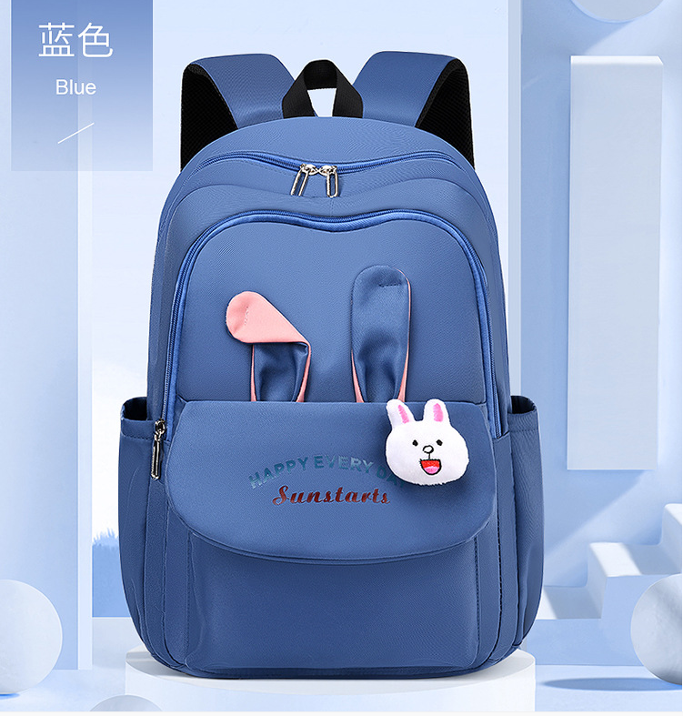 Fashion Girls Casual Backpack School Bag for Middle School