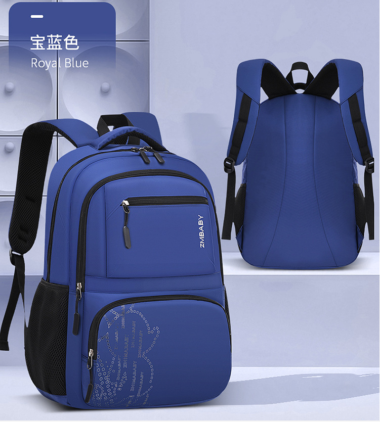 blue Waterproof Student Backpack Schoolbag