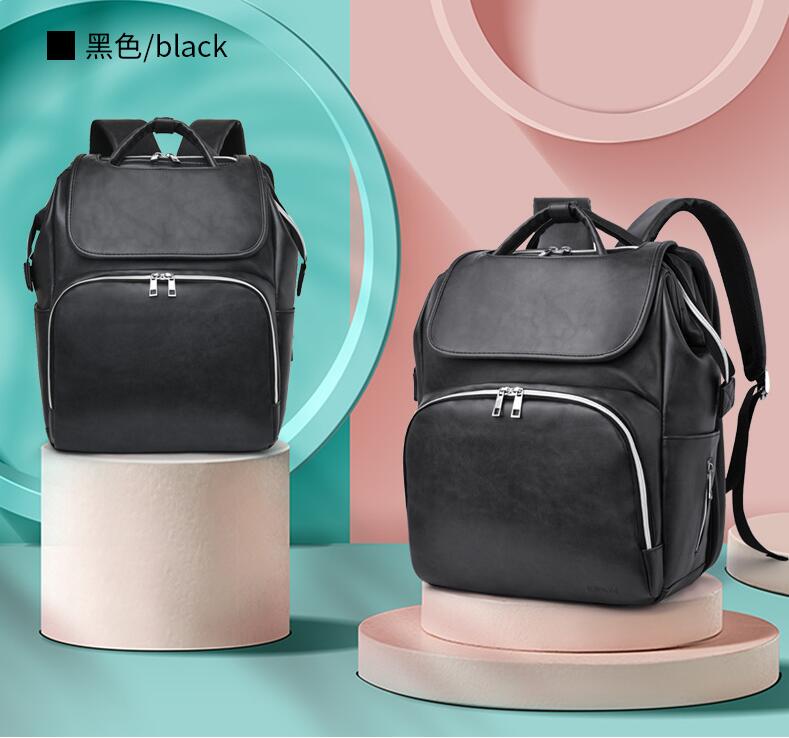black pu leather mommy bag backpack