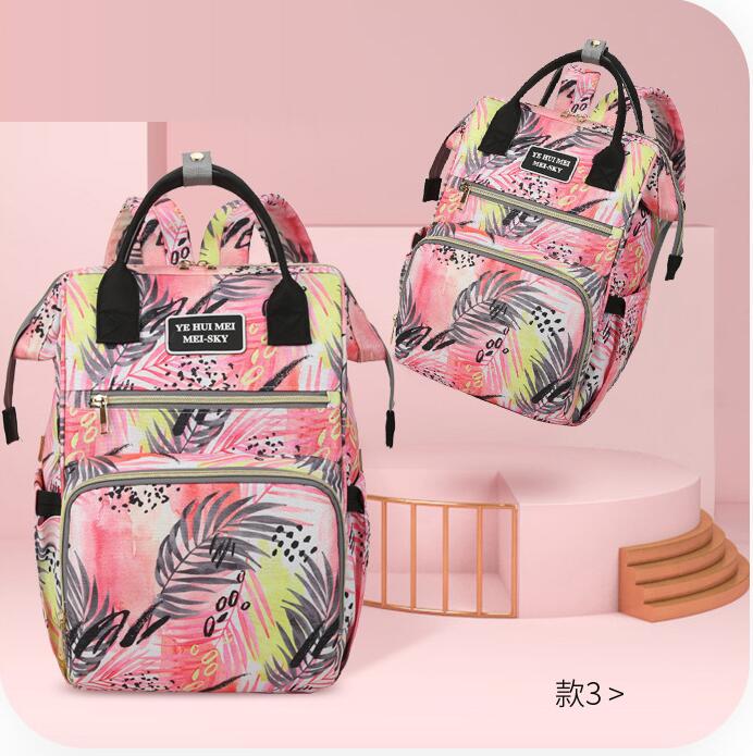 style3 of Backpack diaper bag