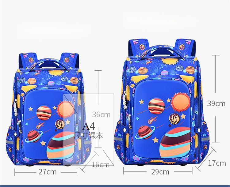 school backpack 