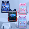 High Quality Kids Children School Bag Backpack Student Satchel Mochila Book Bag 
