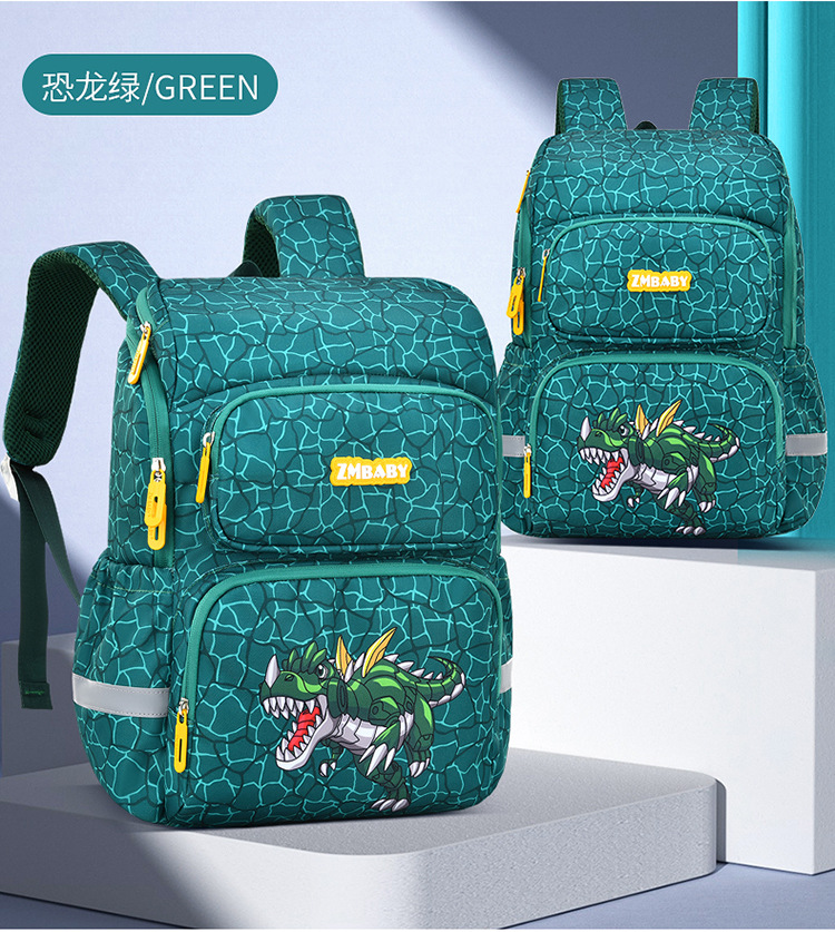 schoolbag