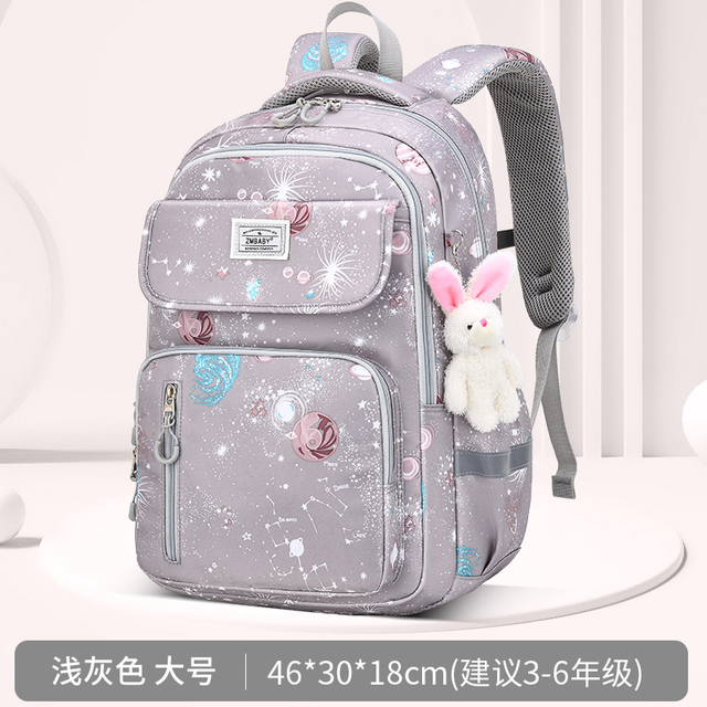 Waterproof Kids Children School Bag Backpack Student Satchel Mochila Book Bag 