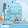 New Style Kids Children School Bag Backpack Student Satchel Mochila Book Bag 