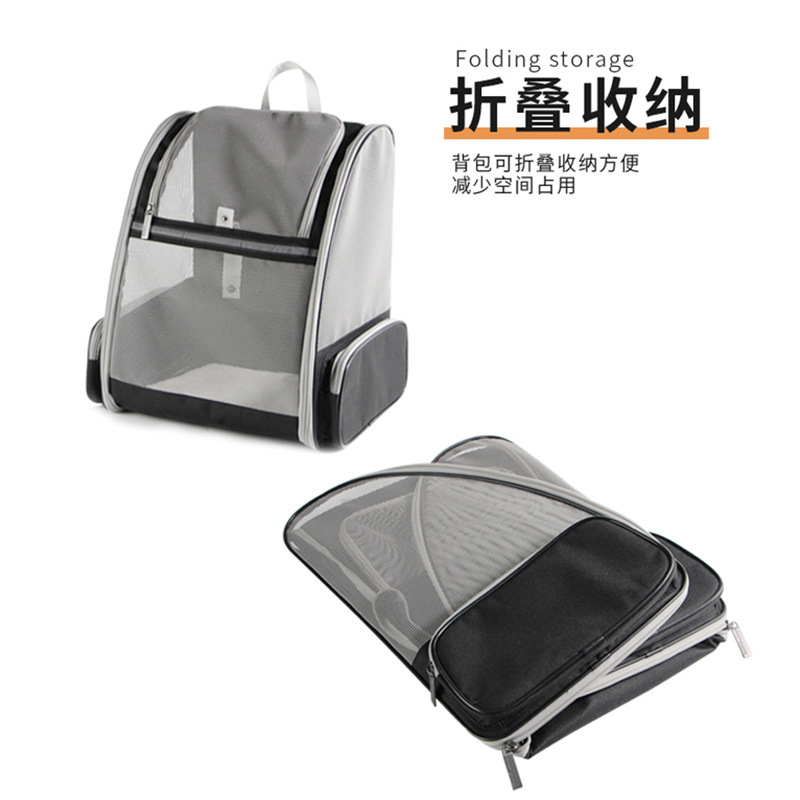 pet backpack