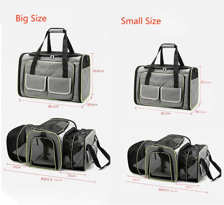 size of pet carrier bag