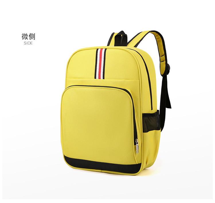 customize school bag
