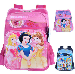 School backpack