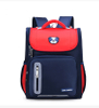 Fashion Boys Girls Primary Children School Bag