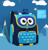 New Design Lovely Schoolbag for Kids Backpack for Preschool