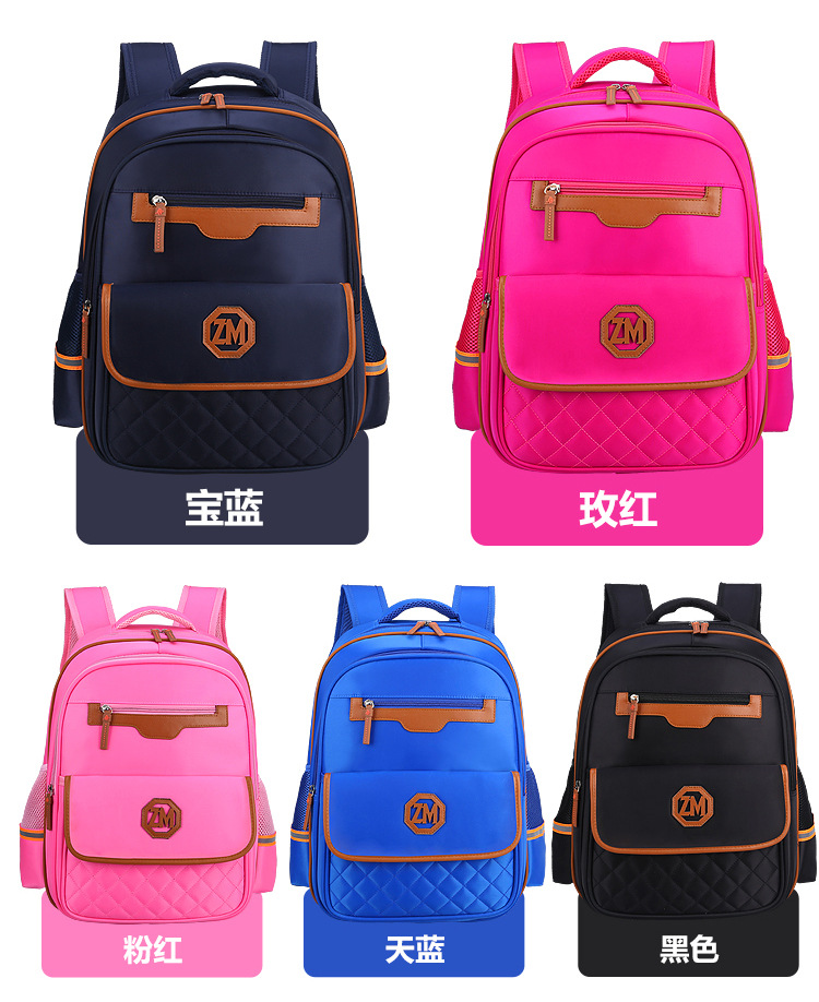 Colors of Children Backpack for School New Design Book Bag
