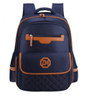 Stylish Children Backpack for School New Design Book Bag
