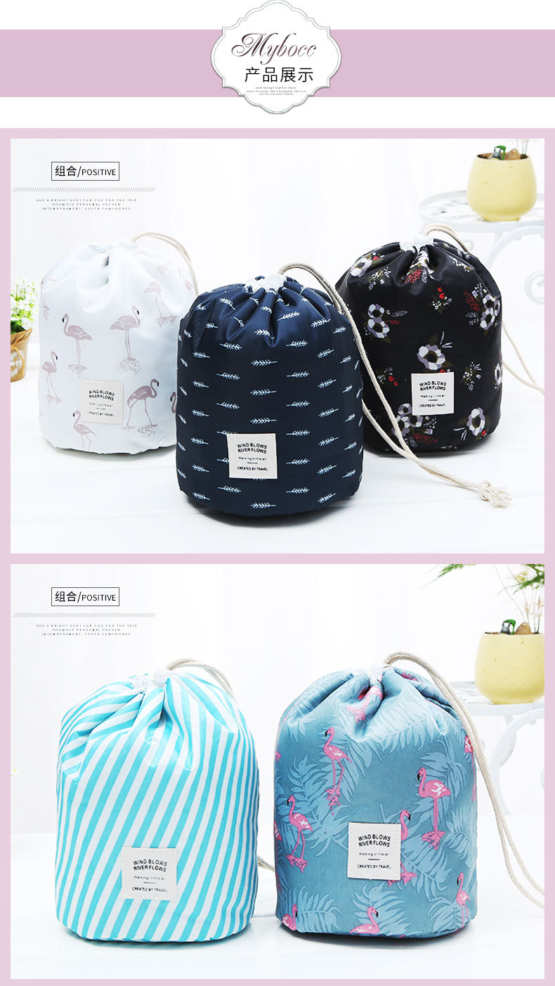 details of Drawstring Travel Toiletry Storage Bag