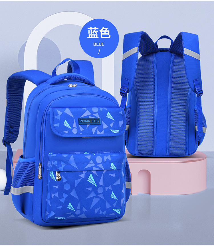 sky blue of New Sstyle Children Book Bag School Backpack for Student