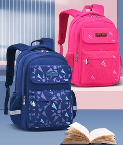 New Style Children Book Bag School Backpack for Student