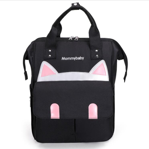 Factory Wholesale Lovely Portable Mummy Bag for Baby