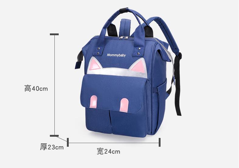 size of mommy baby bag