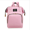 Custom Fashion Multifunction Mummy Backpack Organizer Baby Bag