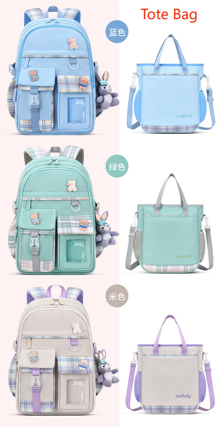mochila