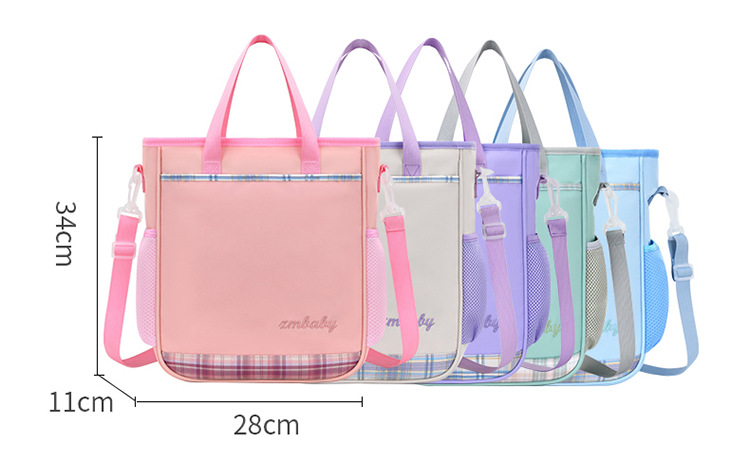 mochila