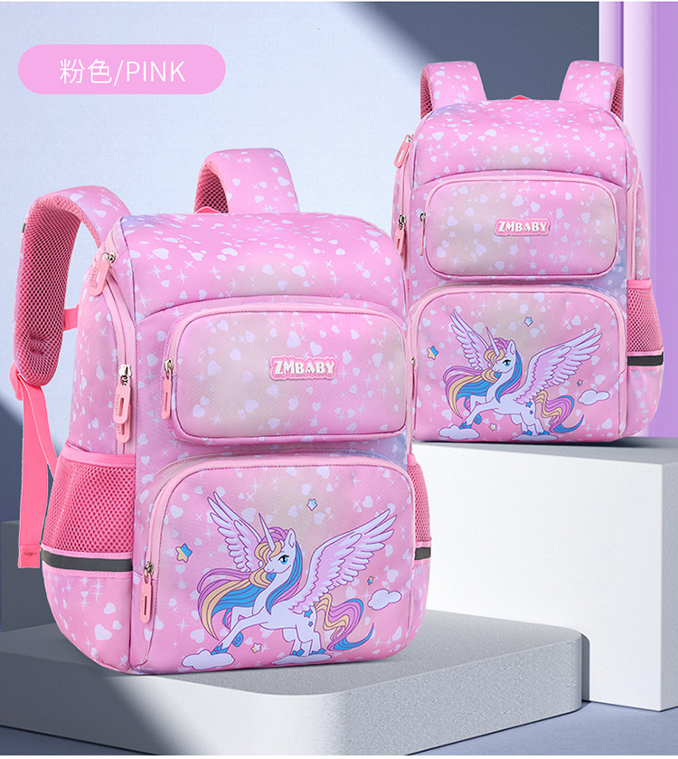 schoolbag