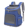 Factory Customize Portable Pet Carrier Backpack Bag for Dog Cat Pet Carrying Bag Pet Cage