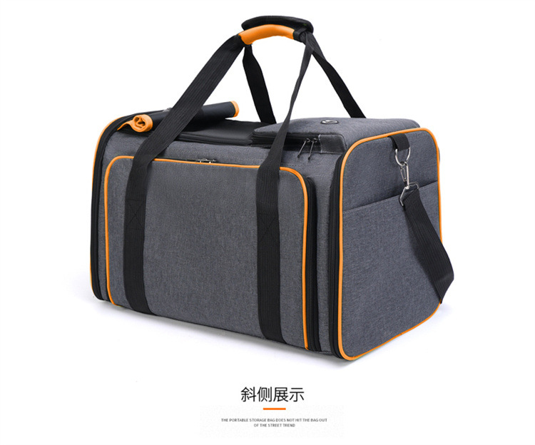 pet carrying bag