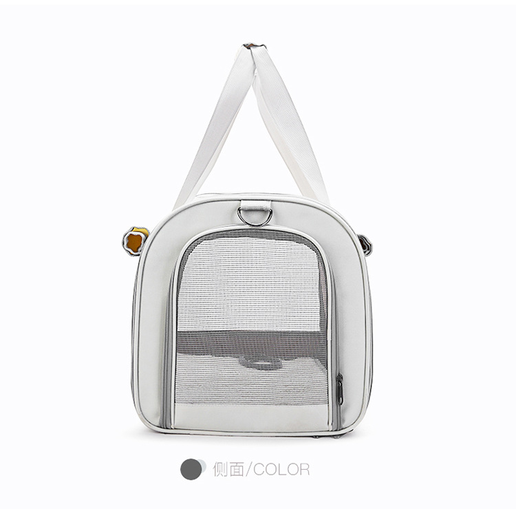 pet carrying bag