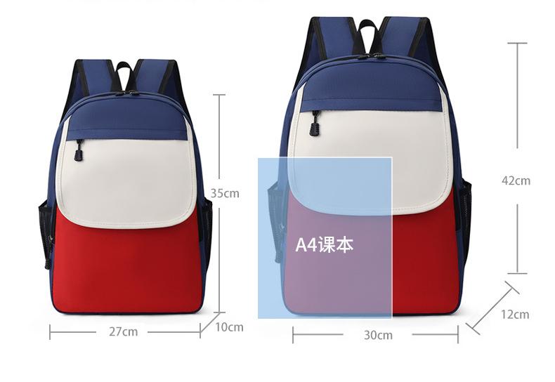 school backpack