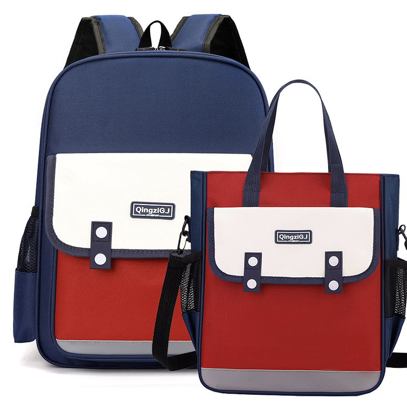 customize school bag