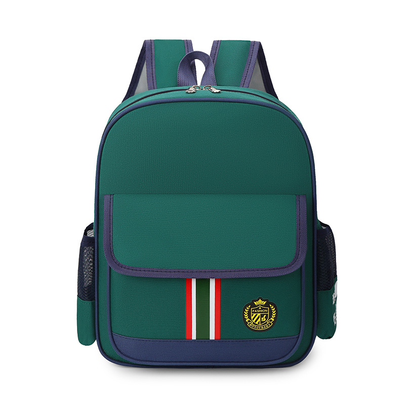 customize school bag