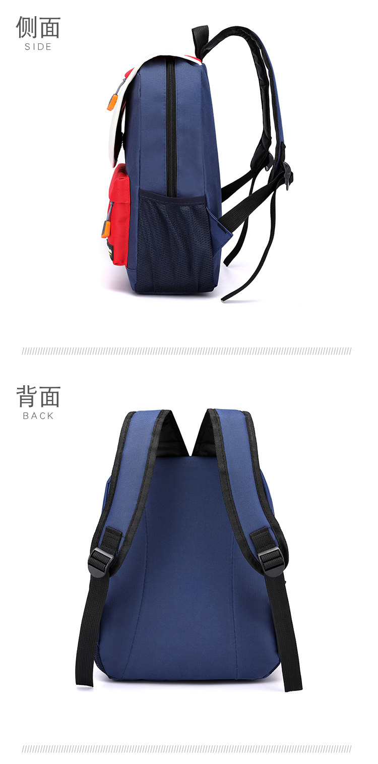 school backpack