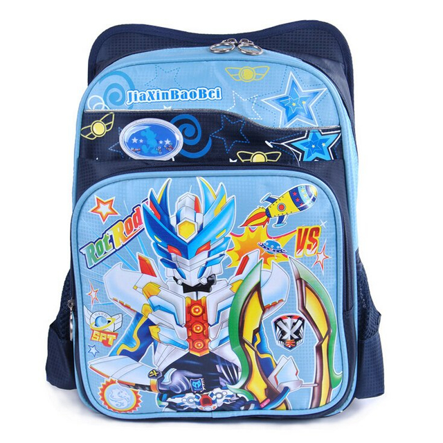 School backpack
