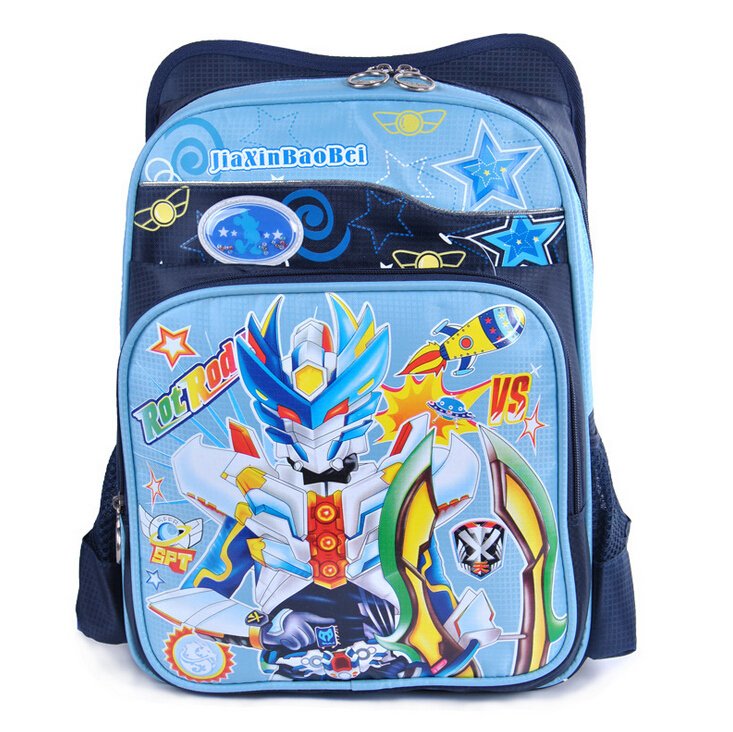 School backpack