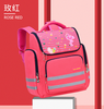 Waterproof Fashion Kids School Bag for Primary School