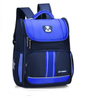 Fashion Boys Girls Primary Children School Bag