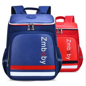 New Style Pupil Schoolbag Kids Book Bag for Primary School