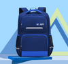 Stylish Waterproof Kids Book Bag Schoolbag for Primary School