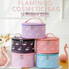 Cylinder PU Cosmetic Case Toiletry Bag Organizer for Girls