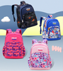 Fashionable Kids Backpack Bag for Primary School