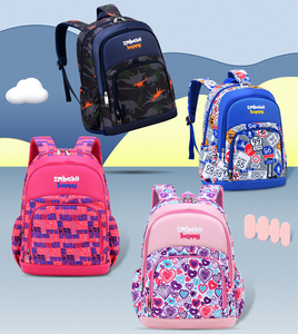 Fashionable Kids Backpack Bag for Primary School