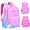 Light Weight Gradient Color School Backpack Bag for Middle School Girls