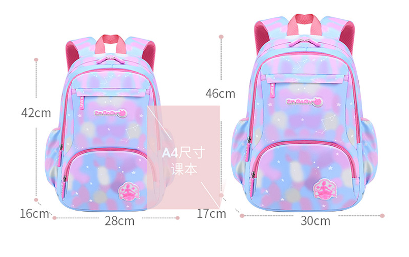 size of Gradient Color Schoolbag Backpack for girls