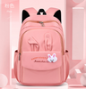 Fashion Girls Casual Backpack School Bag for Middle School