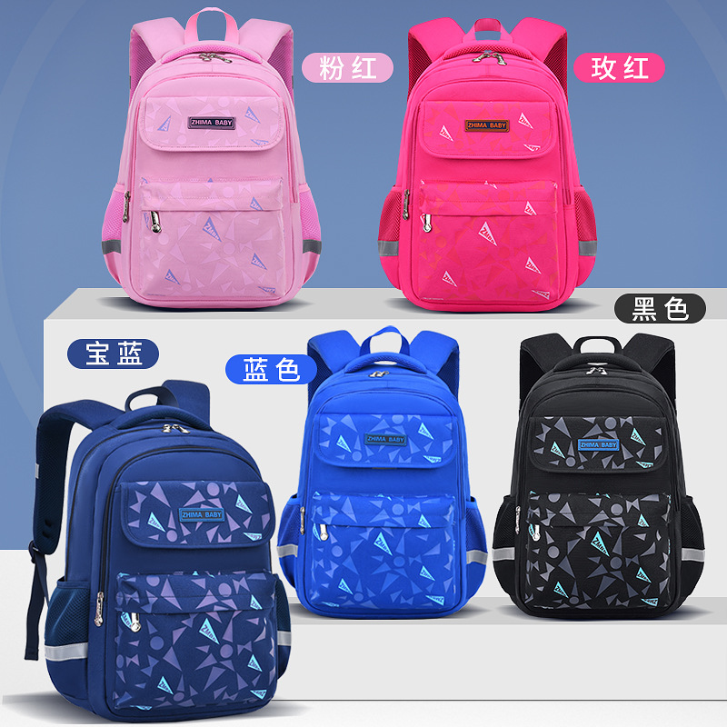 colors of New Sstyle Children Book Bag School Backpack for Student
