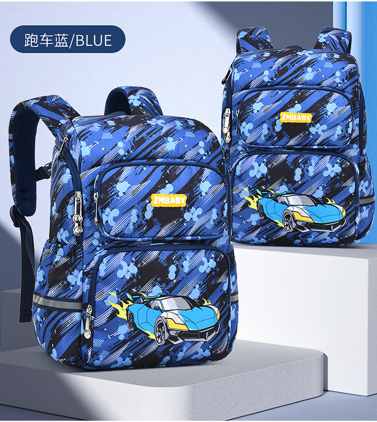 schoolbag